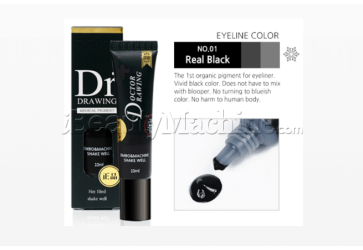 Real Black | No. 01 Eyeline Color | High quality Semi Permanent Make up Pigment | Tattoo makeup inks | 10ml |  suitable for both microblading and micropigmentation machine