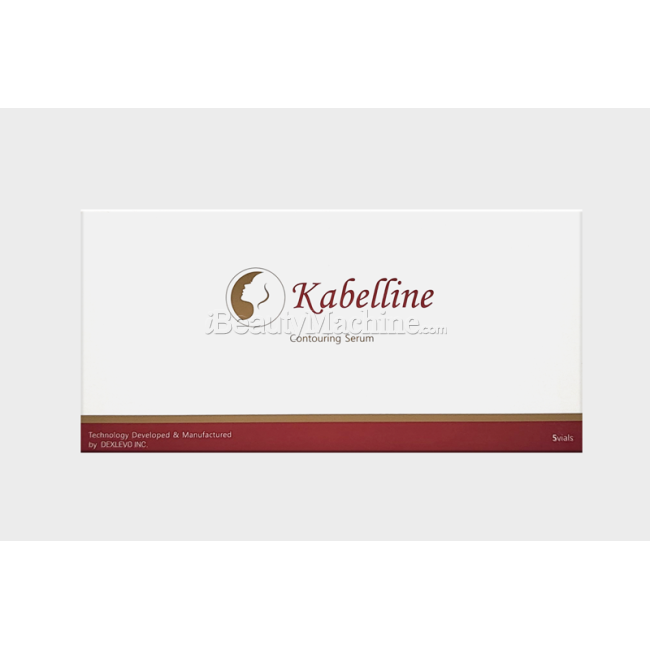 カベリン　Kabelline Contouring Serum 8ml×2本 Kabelline - CelestaPro