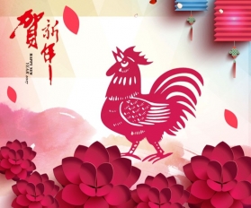 Shipping notice during Chinese New Year Holiday