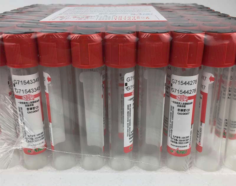 blood collection tube