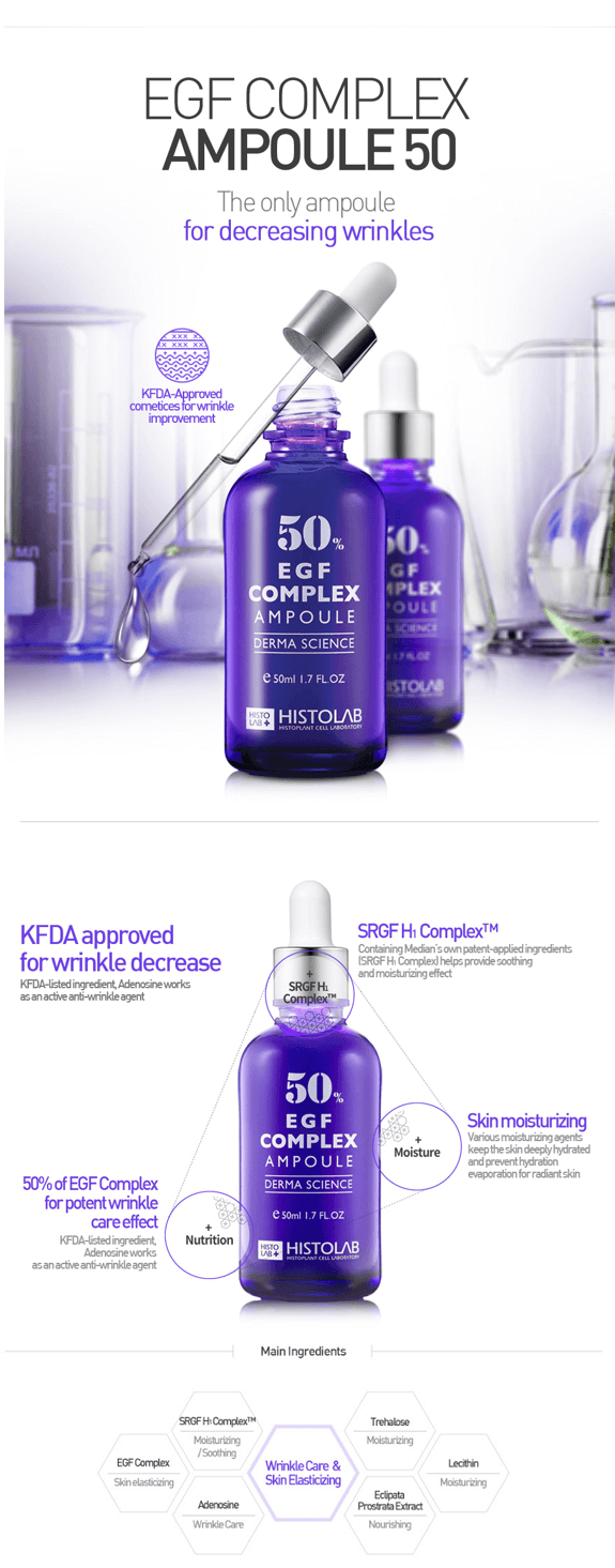 egf serum