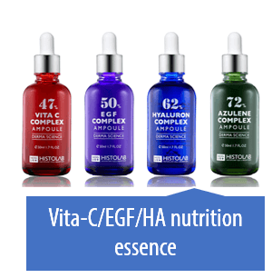 dermapen nutrition essence