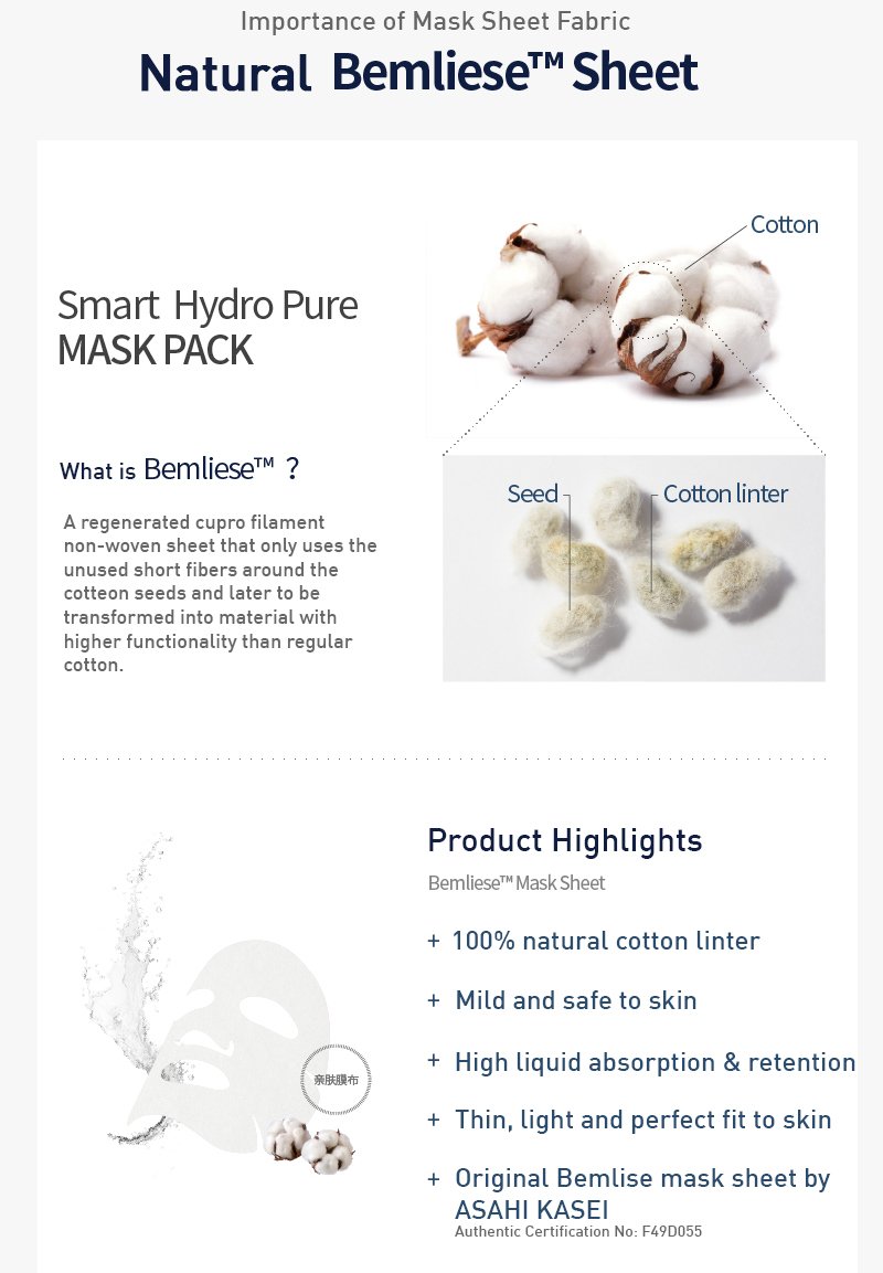 collagen mask