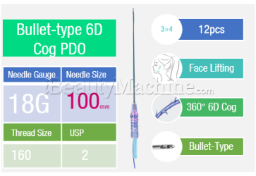 bullet type blunt needle 6d cog pdo lifting thread 