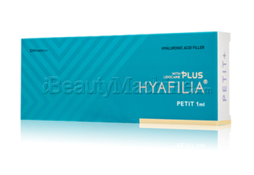 Mdeical Grade Cross-Linked Hyaluronic Acid Dermal Filler 