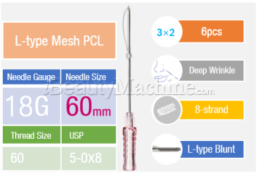 InstaLift™ Mesh PCL Thread Lift | 18Gx60mmx60mm| 8 thread twisted | Deep wrinkle removal |  E.O. Sterilization|  Non-Toxic | Non-Pyrognic | Heavy Metal Free | 6ea/pack | Starting 15USD/pcs
