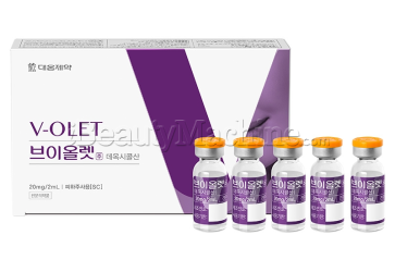Meditoxin botox