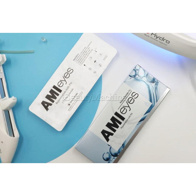 美容液 ami フイルナチュラント IC．U HA マイクロパッチ AX フィラー