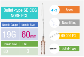 nose cog thread 19G 6D pcl