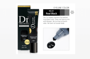 Real Black | No. 01 Eyeline Color | High quality Semi Permanent Make up Pigment | Tattoo makeup inks | 10ml |  suitable for both microblading and micropigmentation machine