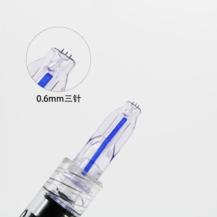 fillmed nano soft needle